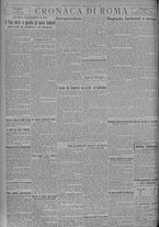giornale/TO00185815/1925/n.195, 4 ed/004